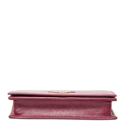プラダ コインケース パスケース パープル サフィアーノレザー レディース PRADA 【中古】