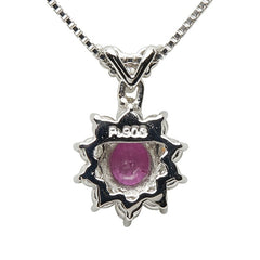 Pt900 プラチナ Pt850 プラチナ ルビー0.44ct ダイヤ0.32ct ペンダントトップ ネックレス レディース 【中古】