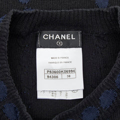 シャネル ニット 半袖 サイズ38 P53600K06994 ブラック ネイビー リネン コットン レーヨン/ナイロン レディース CHANEL 【中古】