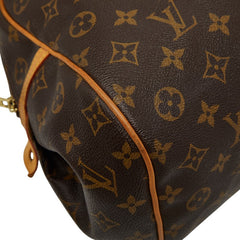 ルイ ヴィトン モノグラム モントルグイユGM ハンドバッグ ショルダーバッグ M95566 ブラウン PVC レザー レディース LOUIS VUITTON 【中古】