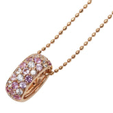 K18PG ピンクゴールド ピンクサファイア0.275ct ホワイトサファイア0.275ct ペンダント ネックレス レディース 【中古】