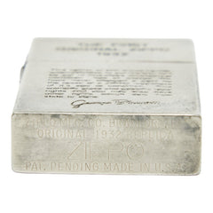 ジッポ 1932 ファースト レプリカ オイルライター 火花あり 着火未確認 シルバー 真鍮 メンズ ZIPPO 【中古】