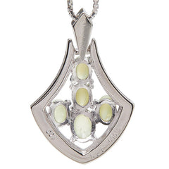 Pt900 プラチナ Pt850 プラチナ キャッツアイ1.49ct ダイヤ0.04ct ネックレス レディース 【中古】