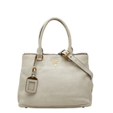 プラダ ショルダーバッグ ハンドバッグ 2WAY 1BA058 ホワイト レザー レディース PRADA 【中古】