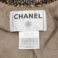 シャネル ツイード ジップアップ パーカー サイズ38 ブラウン マルチカラー ナイロン コットン ウール レディース CHANEL 【中古】