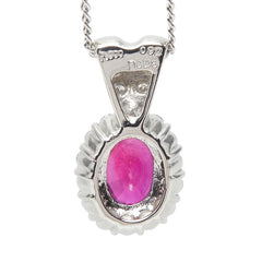 Pt900 プラチナ Pt850 プラチナ ルビー0.92ct ダイヤ0.28ct ペンダント ネックレス レディース 【中古】
