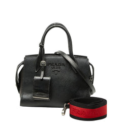 プラダ モノクローム ミニ ショルダーバッグ ハンドバッグ 2WAY 1BA269 ブラック サフィアーノレザー レディース PRADA 【中古】
