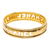 シャネル ロゴ バングル ゴールド メッキ レディース CHANEL 【中古】