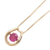 K18PG ピンクゴールド ルビー0.30ct ペンダント ネックレス レディース 【中古】