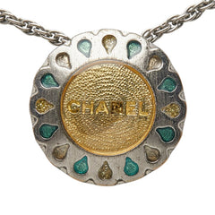 シャネル ヴィンテージ ロゴ フラワーモチーフ シルバー グリーン イエロー メタル レディース CHANEL 【中古】