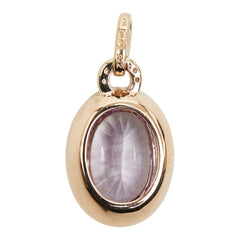 K18PG ピンクゴールド アメジスト9.32ct ダイヤ0.32ct ペンダントトップ ネックレス レディース 【中古】