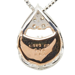 K18WG ホワイトゴールド K18YG イエローゴールド ダイヤ0.10ct ダイヤ0.03ct ダンシングストーンダイヤ ペンダント ネックレス レディース 【中古】