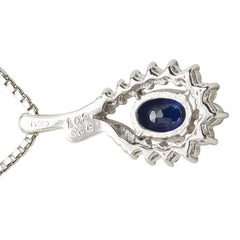 Pt900 プラチナ Pt850 プラチナ サファイア1.02ct ダイヤ0.39ct フラワーモチーフ ネックレス レディース 【中古】