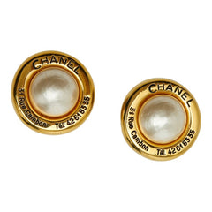 シャネル ロゴ 31 Rue Cambon イヤリング ゴールド メッキ フェイクパール レディース CHANEL 【中古】