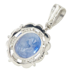 Pt900 プラチナ サファイア2.40ct ダイヤ0.04ct リースモチーフ ペンダントトップ ネックレス レディース 【中古】