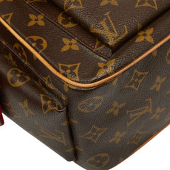ルイ ヴィトン モノグラム エクサントリ シテ ハンドバッグ M51161 ブラウン PVC レザー レディース LOUIS VUITTON 【中古】