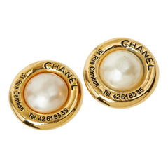 シャネル 31 RUE CAMBON ル カンボン ヴィンテージ ラウンド イヤリング 25刻印 ゴールド メッキ フェイクパール レディース CHANEL 【中古】