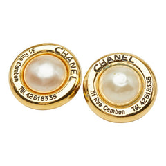 シャネル 31 RUE CAMBON ル カンボン ヴィンテージ ラウンド イヤリング 25刻印 ゴールド メッキ フェイクパール レディース CHANEL 【中古】