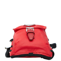 プラダ Re-Nylon 三角ロゴプレート ドッグハーネス レッド ナイロン レザー ユニセックス PRADA 【中古】