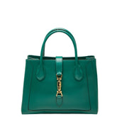 グッチ ジャッキー1961 ハンドバッグ 649016 グリーン レザー レディース GUCCI 【中古】