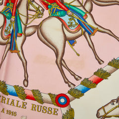 エルメス カレ90 L'ARMEE IMPERIALE RUSSE ロシア軍事博物館 スカーフ 大判 ピンク マルチカラー シルク レディース HERMES 【中古】