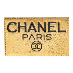 シャネル ロゴプレート ブローチ ゴールド メッキ レディース CHANEL 【中古】