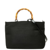 グッチ バンブー ハンドバッグ 2WAY ショルダーバッグ ブラック ナイロン レザー レディース GUCCI 【中古】