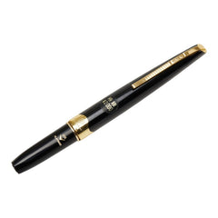 PLATINUM プラチナ 万年筆 ペン先18K 極細 ブラック ゴールド K18YG イエローゴールド プラスチック レディース 【中古】