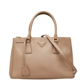 プラダ ガレリア 三角ロゴプレート ハンドバッグ ショルダーバッグ 2WAY ベージュ サフィアーノレザー レディース PRADA 【中古】
