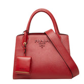 プラダ モノクローム ハンドバッグ ショルダーバッグ 2WAY 1BA156 レッド レザー レディース PRADA 中古