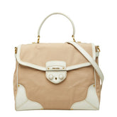 プラダ 三角ロゴプレート ハンドバッグ ショルダーバッグ 2WAY BN2127 ベージュ ホワイト キャンバス レザー レディース PRADA 中古