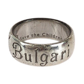 ブルガリ セーブ・ザ・チルドレン リング リング 指輪 シルバー SV925 シルバー レディース BVLGARI 中古