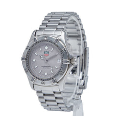 タグホイヤー プロフェッショナル200 腕時計 WE1211-R クオーツ シルバー文字盤 ステンレススチール ボーイズ TAG HEUER 【中古】