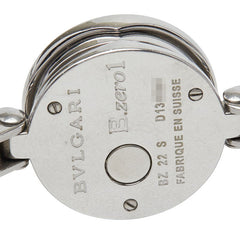 ブルガリ ビーゼロワン シェル文字盤 腕時計 BZ22S クオーツ オレンジ文字盤 ステンレススチール レディース BVLGARI 【中古】