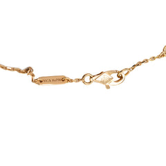 ヴァンクリーフ&アーペル スウィート アルハンブラ ブレスレット K18YG イエローゴールド マザーオブパール レディース Van Cleef & Arpels 【中古】