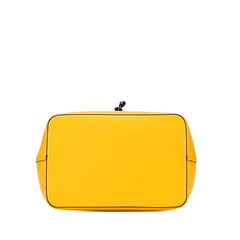 ルイ ヴィトン エピ ネオノエ ハンドバッグ ショルダーバッグ 2WAY M54369 イエロー パープル レザー レディース LOUIS VUITTON 【中古】