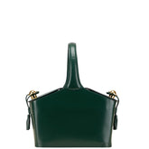 セリーヌ バスケットバッグ ボックス ハンドバッグ グリーン ゴールド レザー レディース CELINE 【中古】