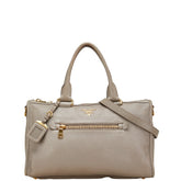 プラダ ハンドバッグ ショルダーバッグ 2WAY グレー レザー レディース PRADA 【中古】