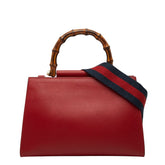グッチ バンブー ニムフェア ハンドバッグ ショルダーバッグ 2WAY 459076 マルチ ハラコ レザー レディース GUCCI 中古