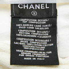 シャネル ココマーク クッション 枕 ホワイト ブラック ムートン カシミヤ レディース CHANEL 【中古】