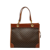 セリーヌ マカダム ハンドバッグ ブラウン PVC レザー レディース CELINE 【中古】