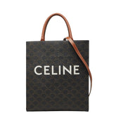 セリーヌ トリオンフ バーティカルカバ スモール トートバッグ ショルダーバッグ 2WAY ブラウン PVC レザー レディース CELINE 【中古】
