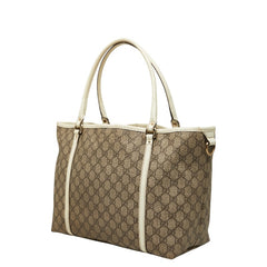 グッチ GGスプリーム トートバッグ 197953 ベージュ ホワイト PVC パテントレザー レディース GUCCI 【中古】