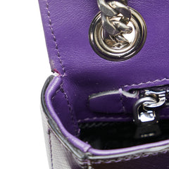 プラダ サフィアーノ チェーン 斜め掛け ショルダーバッグ 1BD147 パープル エナメル レディース PRADA 【中古】