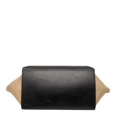 セリーヌ トラペーズ ハンドバッグ ショルダーバッグ 2WAY トリコロール ブルー ブラック ベージュ スウェード レザー レディース CELINE 【中古】