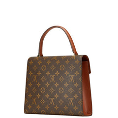 ルイ ヴィトン モノグラム マルゼルブ ハンドバッグ M51379 ブラウン PVC レザー レディース LOUIS VUITTON 【中古】