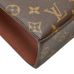 ルイ ヴィトン モノグラム マルゼルブ ハンドバッグ M51379 ブラウン PVC レザー レディース LOUIS VUITTON 【中古】