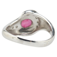 ノーブランド Pt850 プラチナ ルビー0.67ct ダイヤ0.10ct リング 指輪 レディース no brand 11号 【中古】