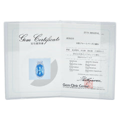 ノーブランド ブルー K18WG ホワイトゴールド トパーズ61.68ct ダイヤ0.06ct ペンダントトップ レディース no brand 【中古】