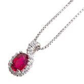 K18WG ホワイトゴールド ルビー0.41ct ダイヤ0.10ct 非加熱 ペンダントネックレス レディース 【中古】